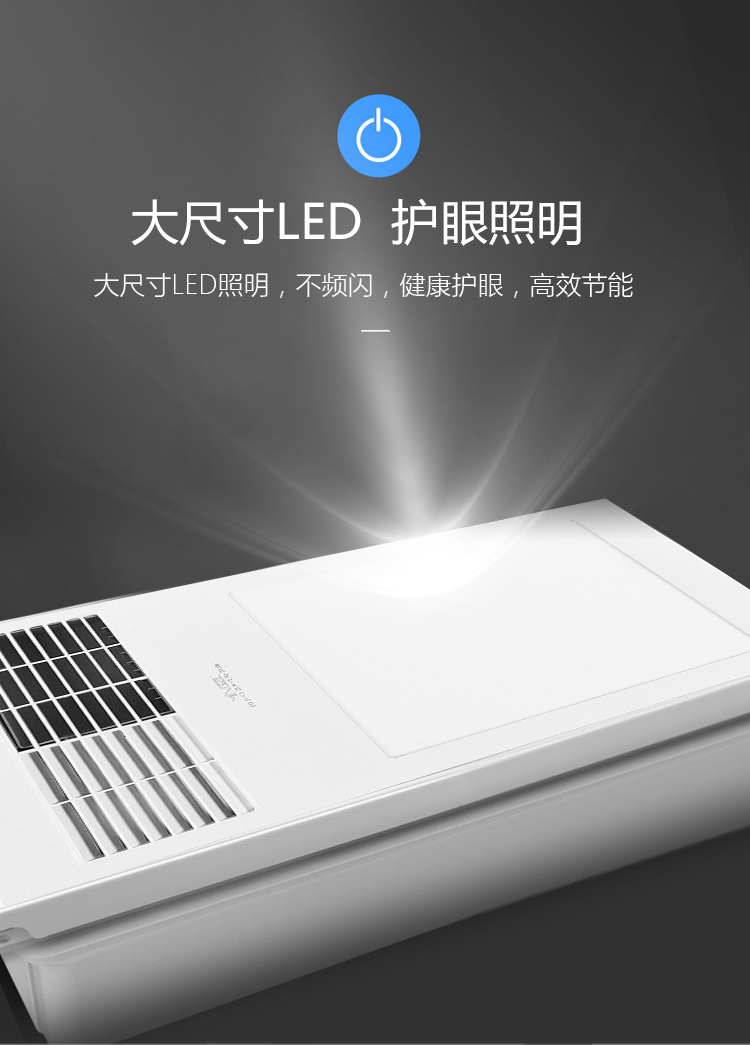 名族