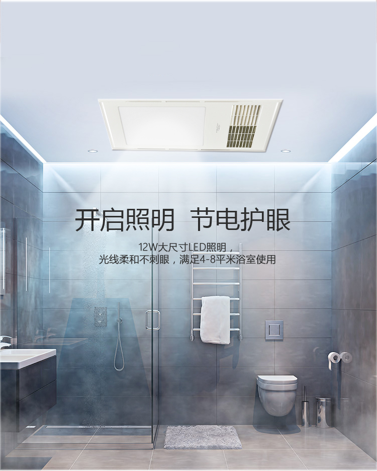 名族
