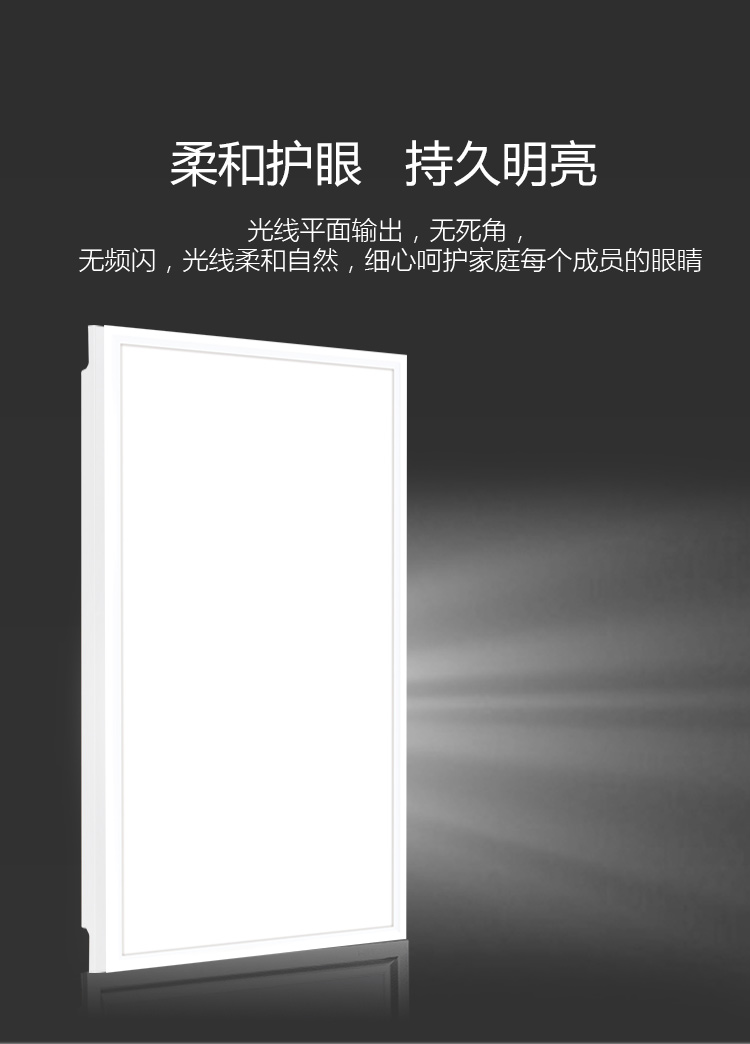 名族