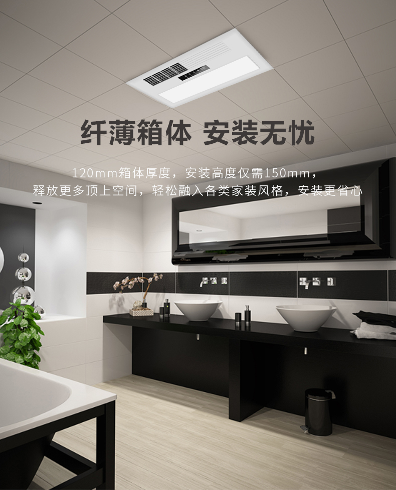 名族