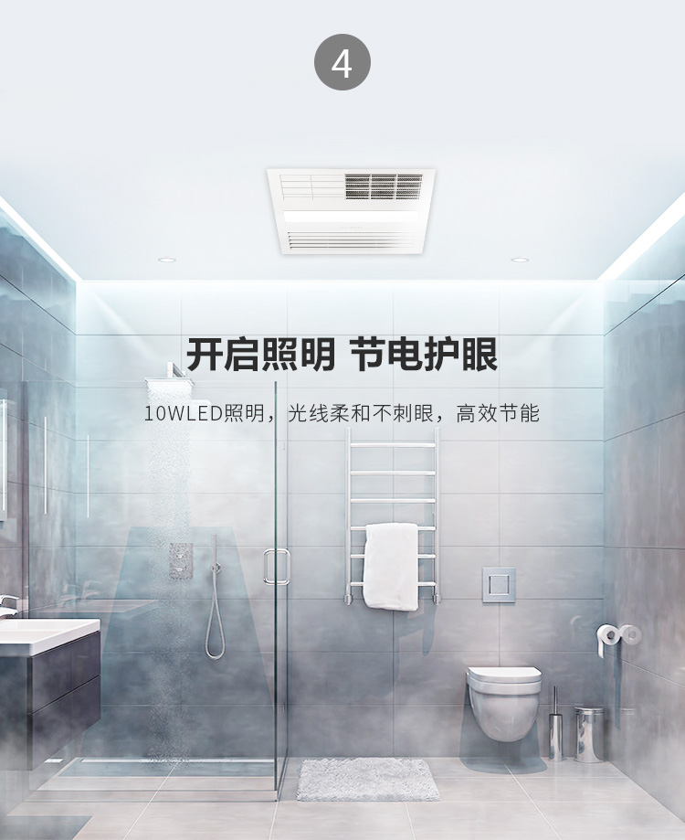 名族