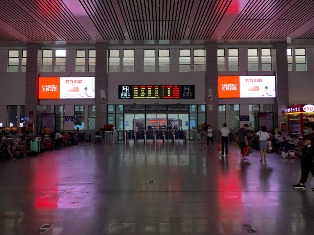 名族高鐵廣州撫州東站
