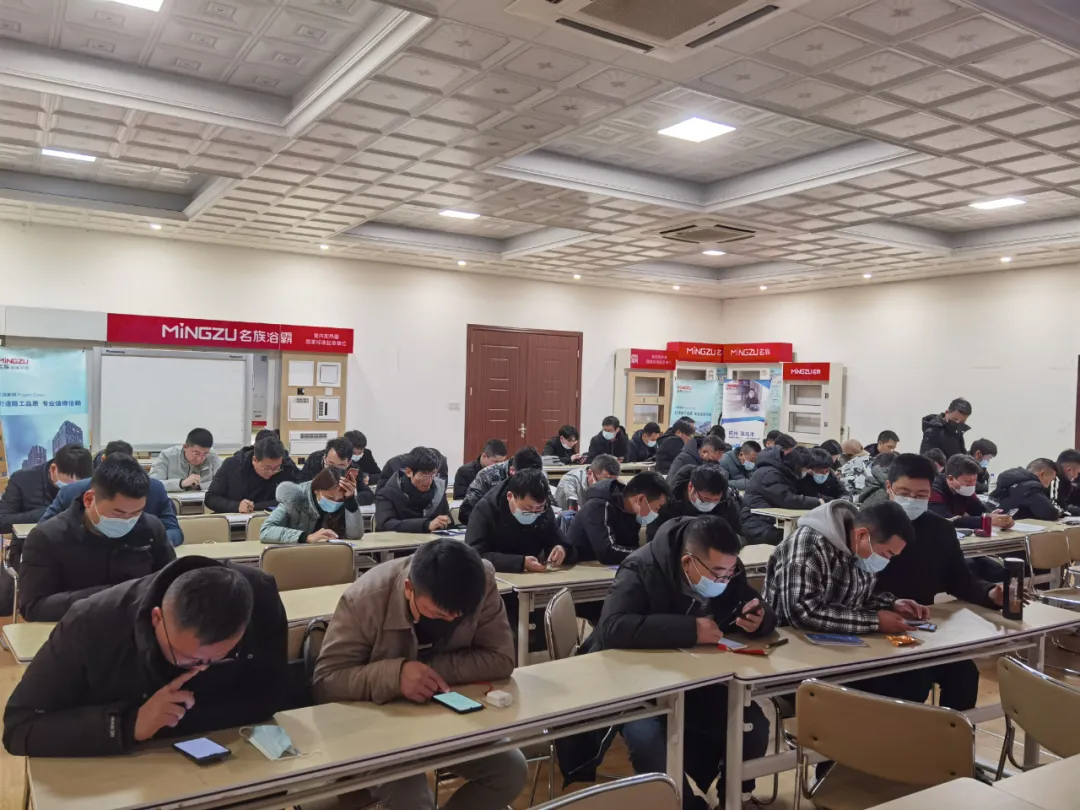 上海龍勝銷售部年終會議
