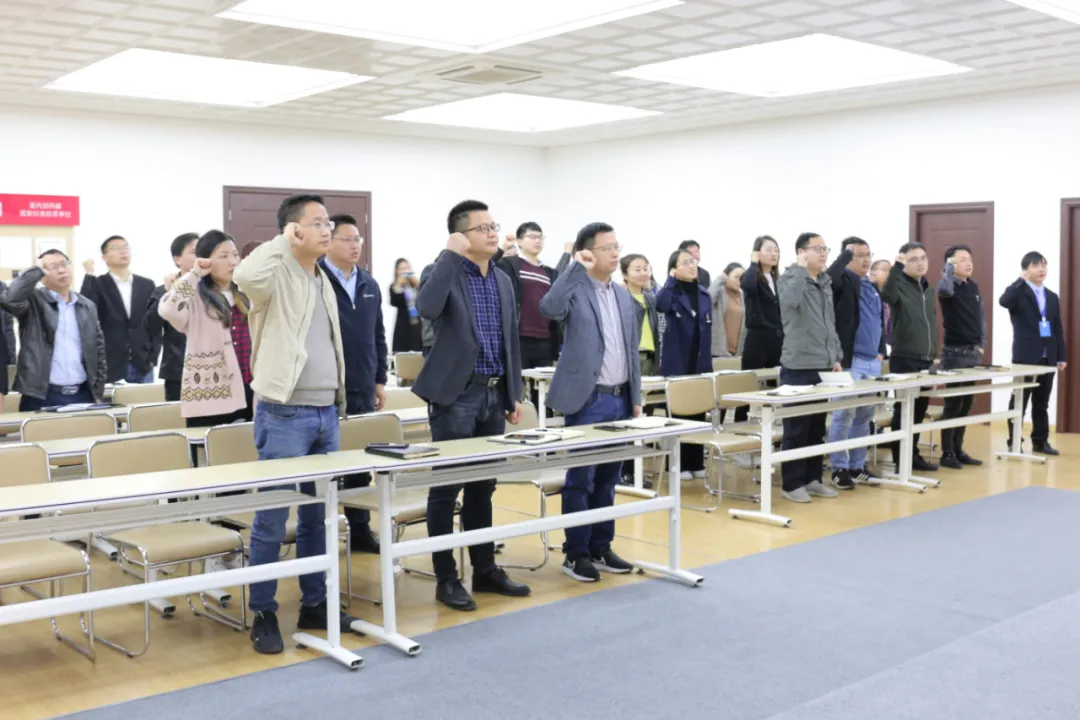 名族產品質量流程改善會議