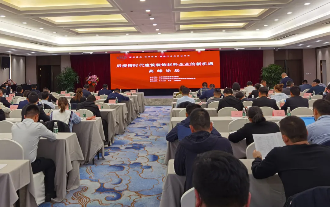 上海龍勝榮獲信得過企業榮譽稱號