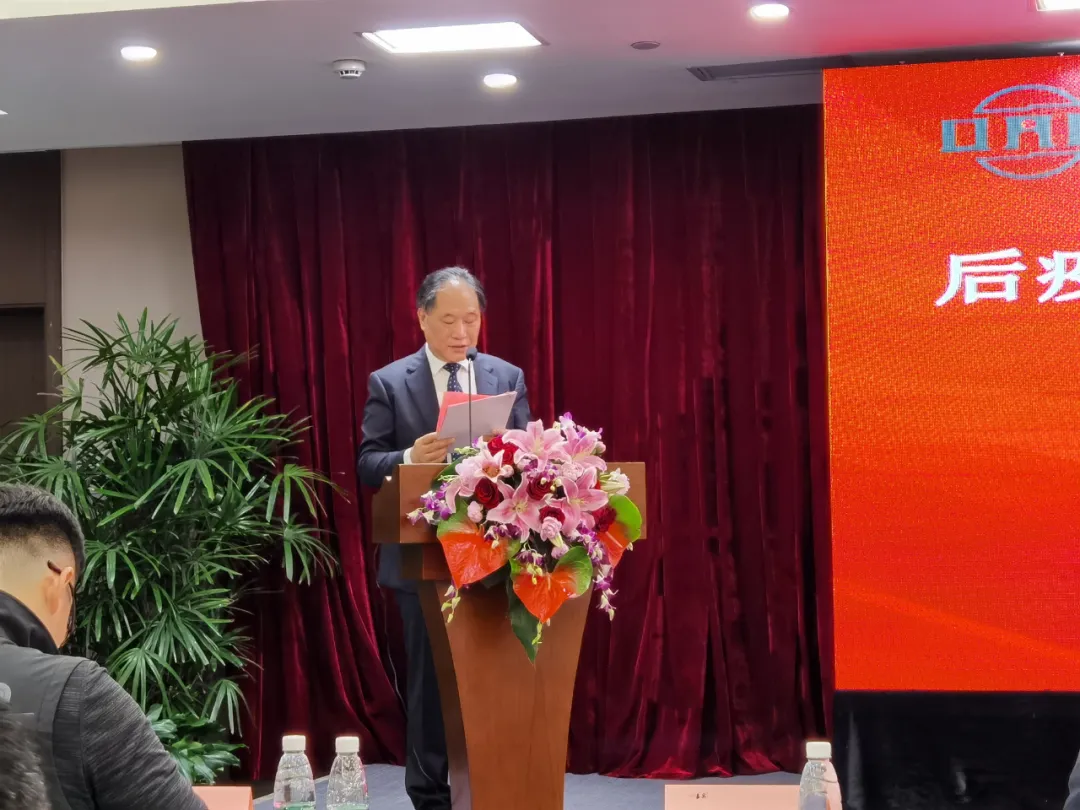 上海龍勝榮獲信得過企業榮譽稱號