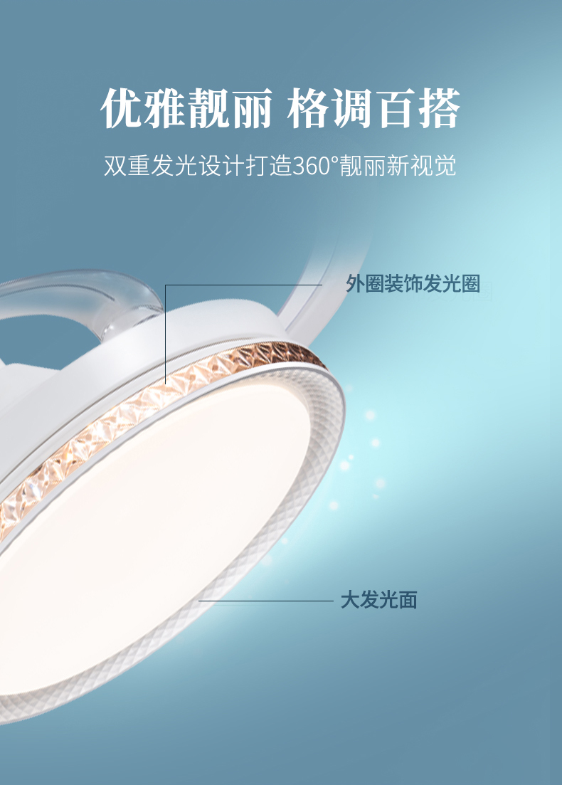 名族