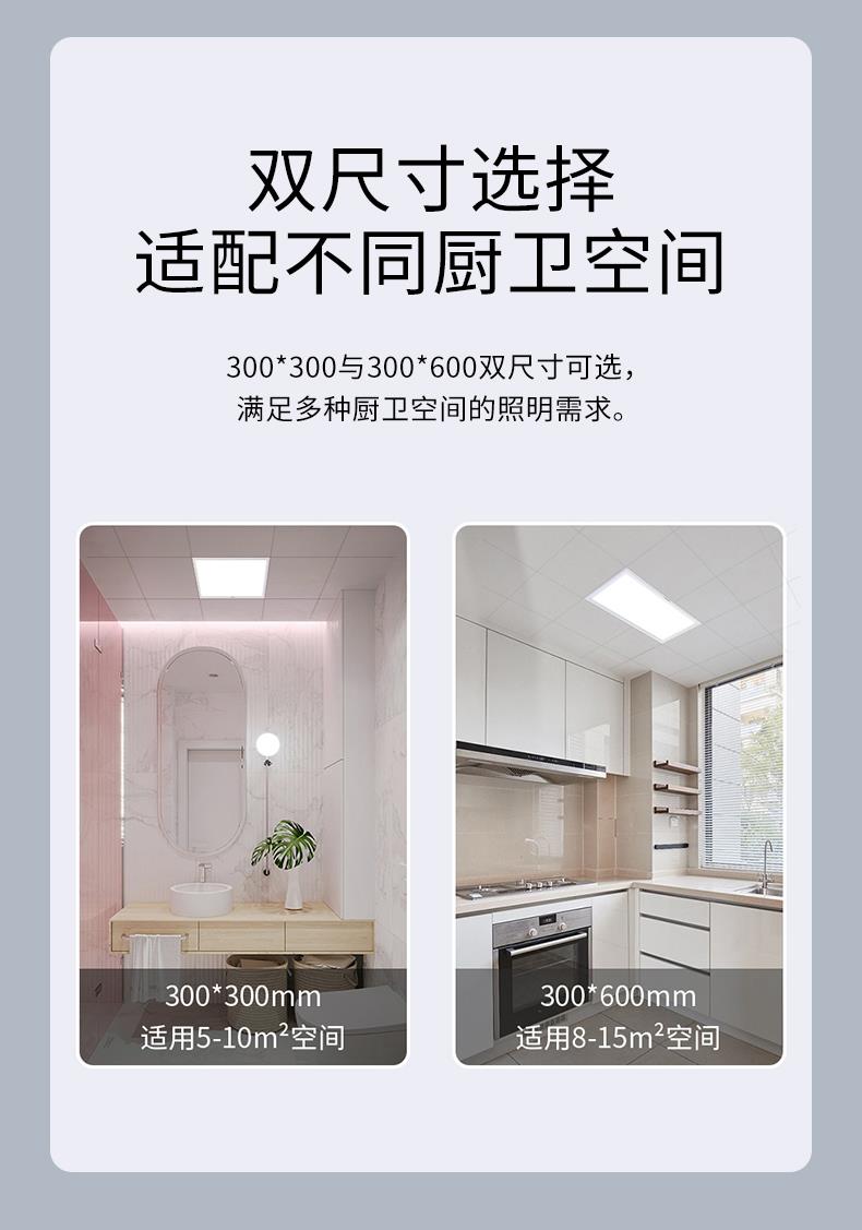 名族
