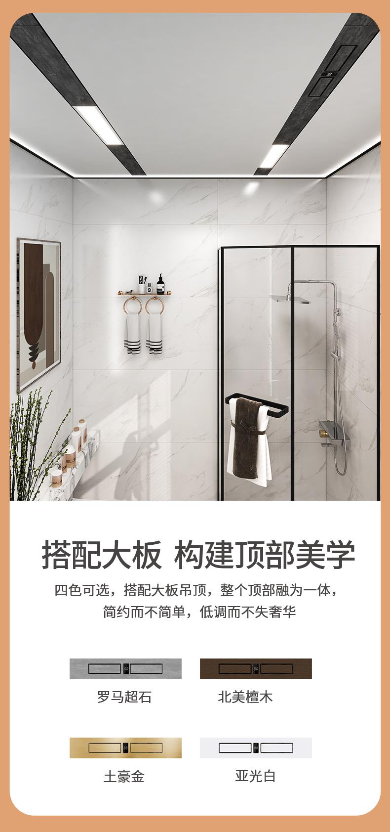 名族