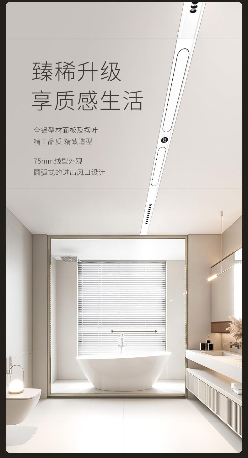 名族