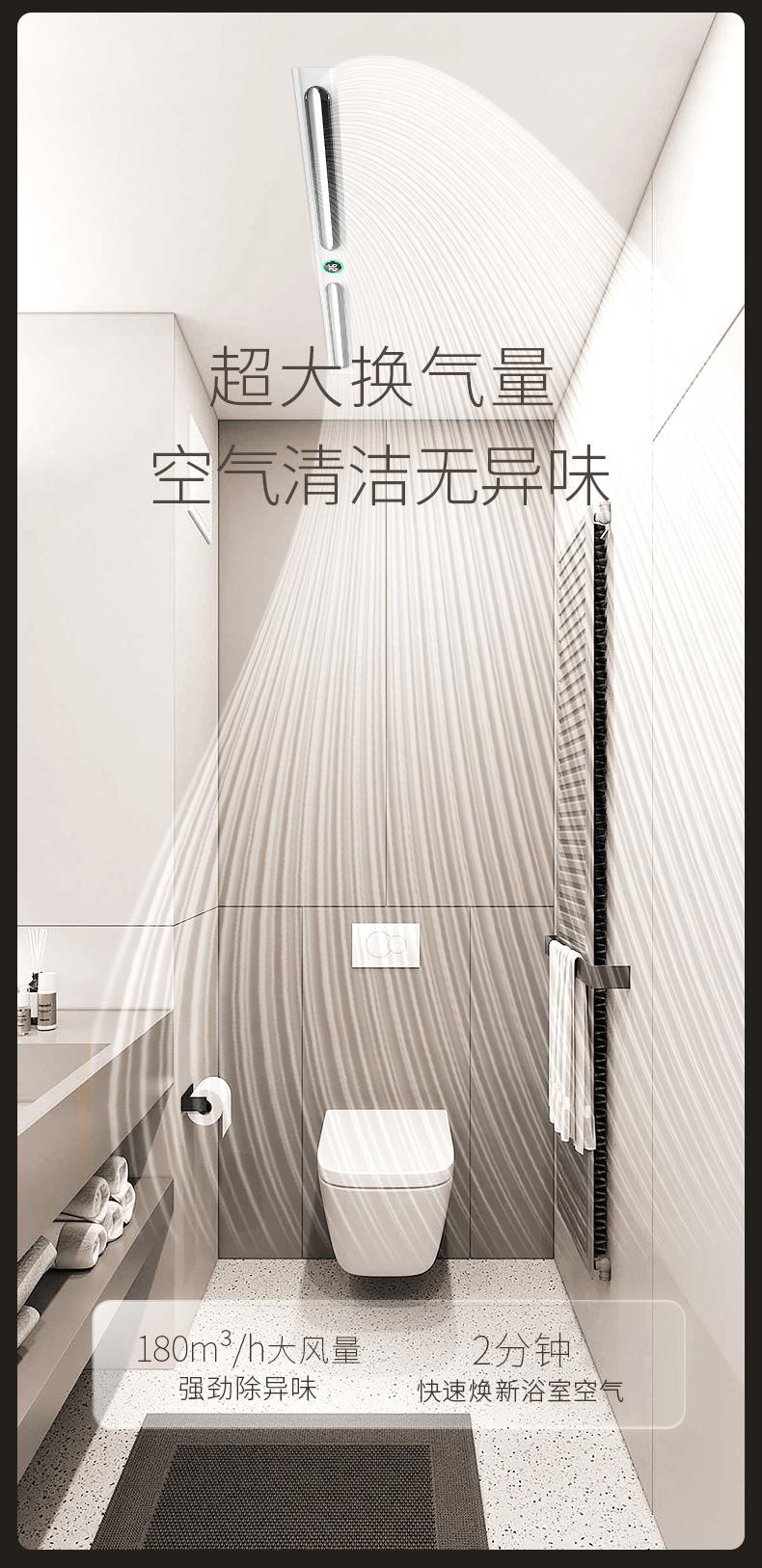 名族