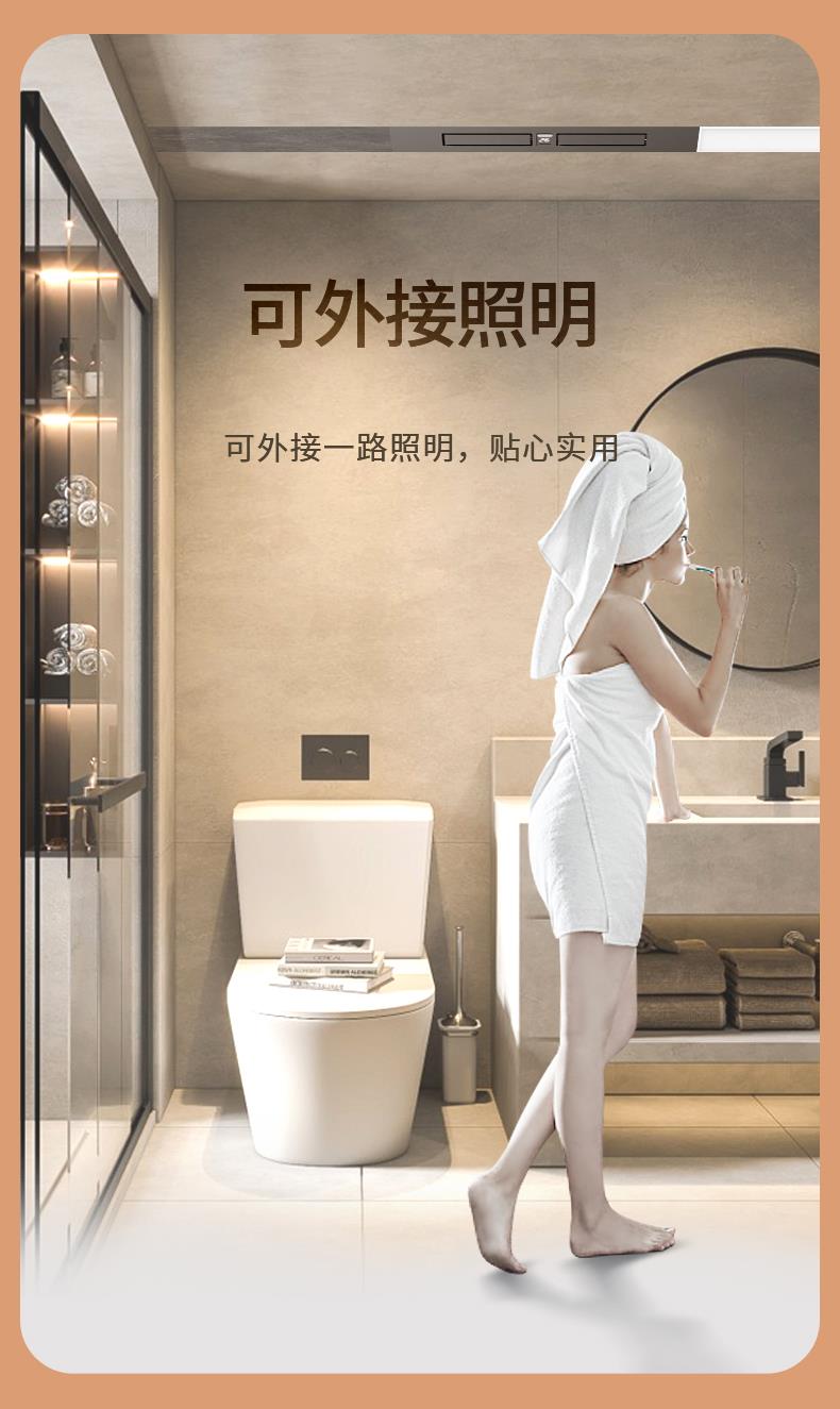 名族