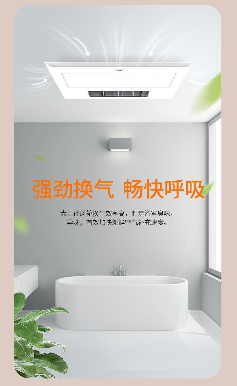 名族
