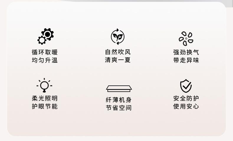 名族