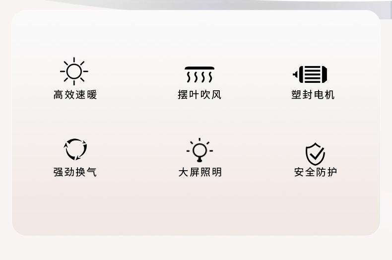 名族