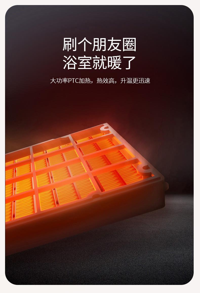 名族