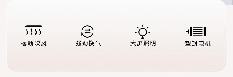 名族