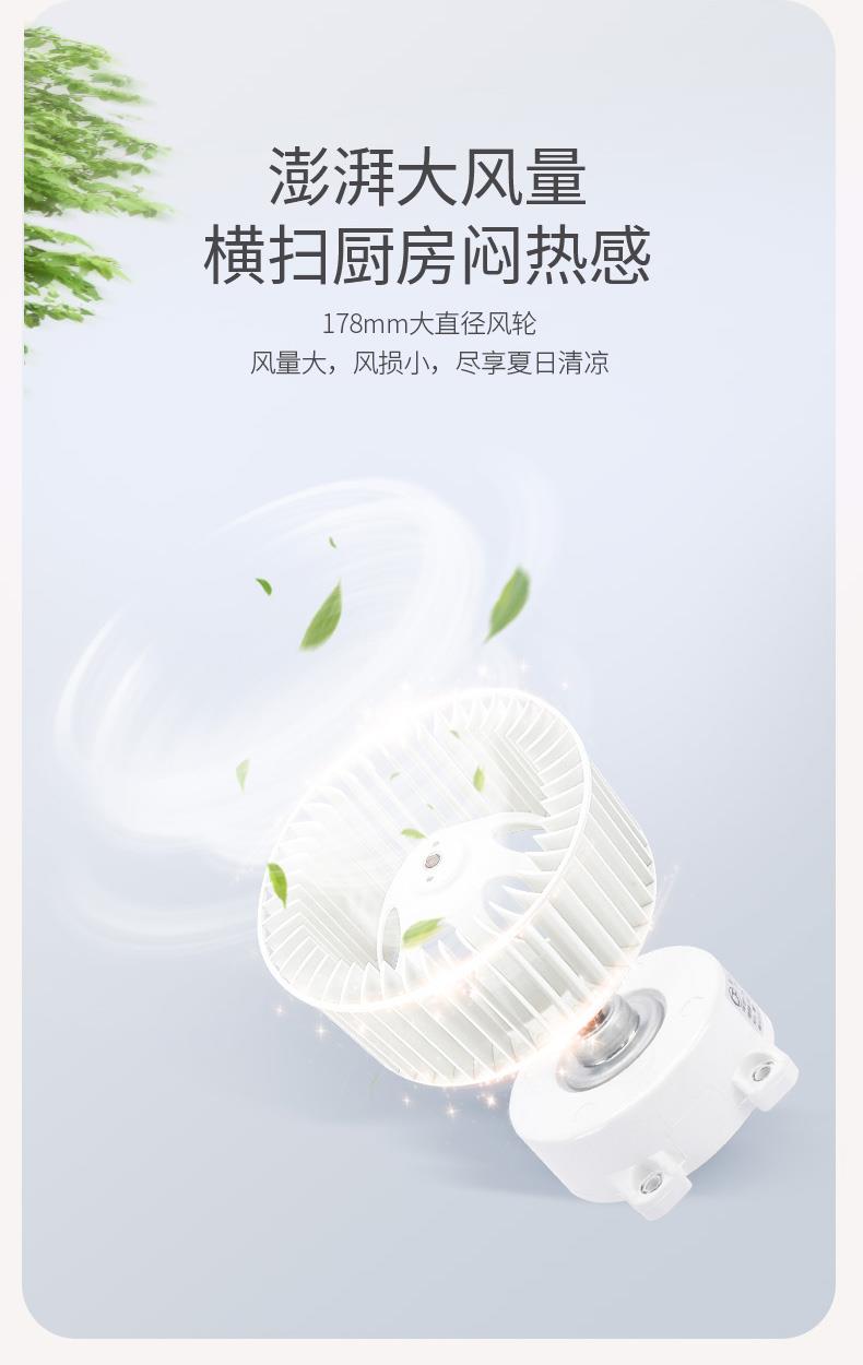 名族