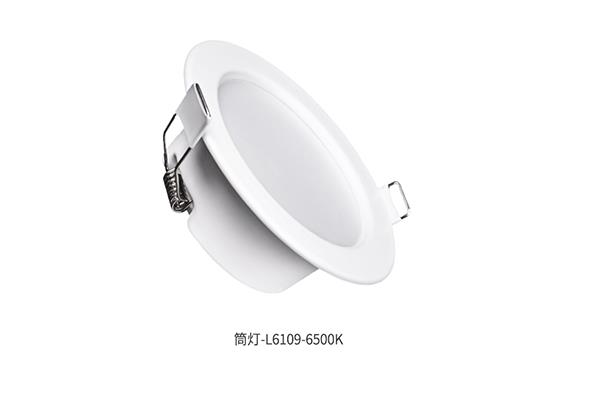 名族