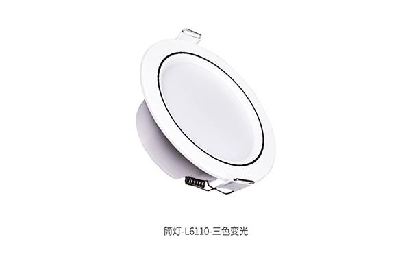 名族