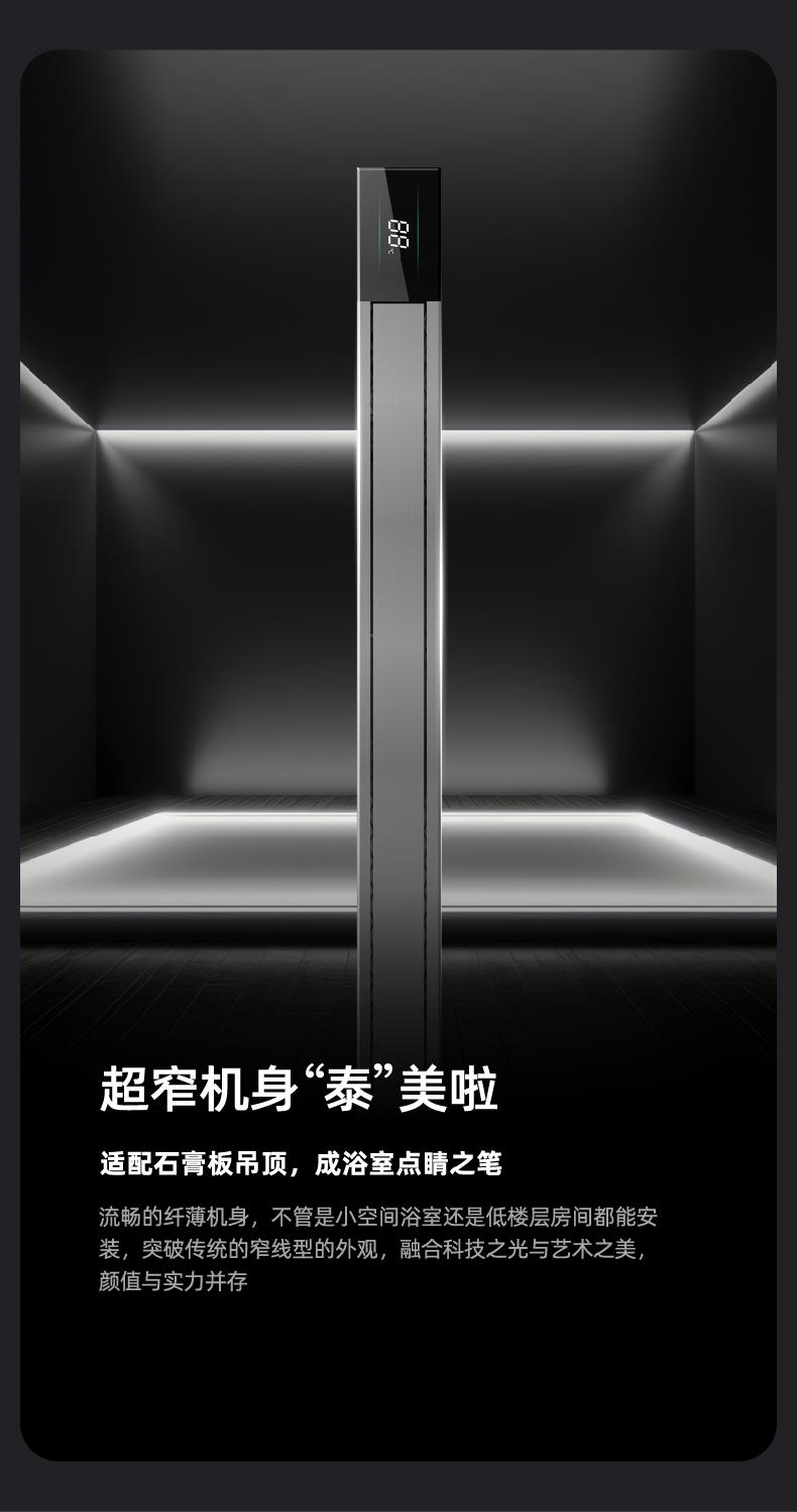 名族