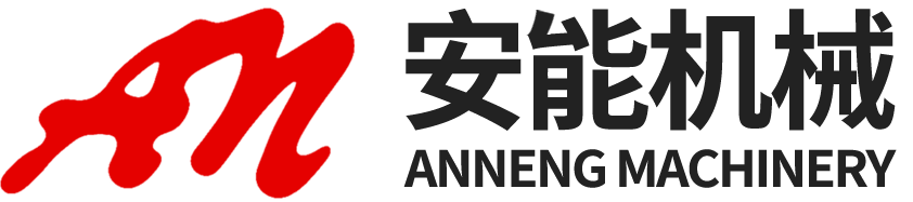 名族