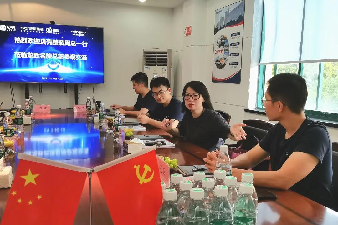 圖片2.jpg