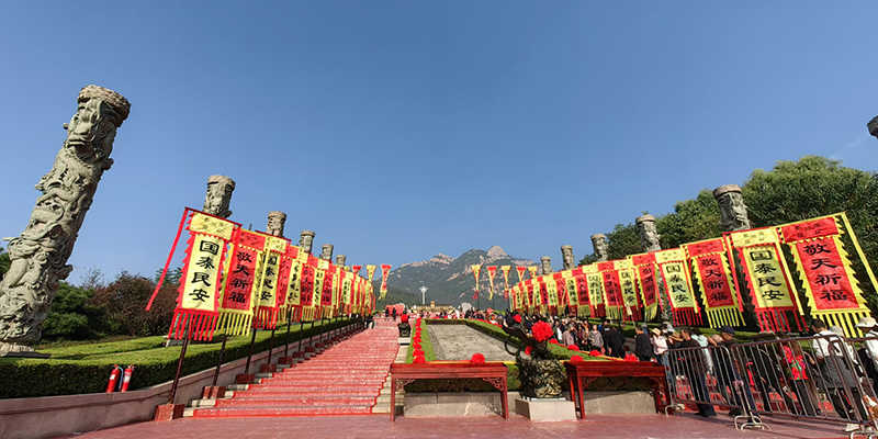官網(wǎng)3.jpg