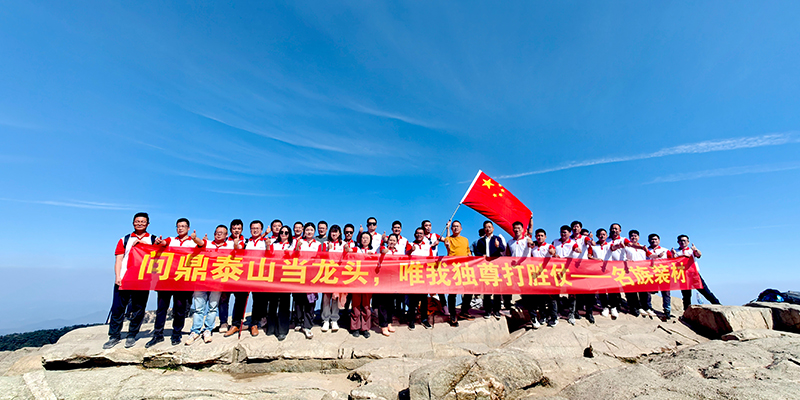 官網(wǎng)6.jpg